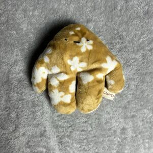 L.Lumps Plush RARE Bloog Hand Toy Collectible Stuffed Animal Brown Floral